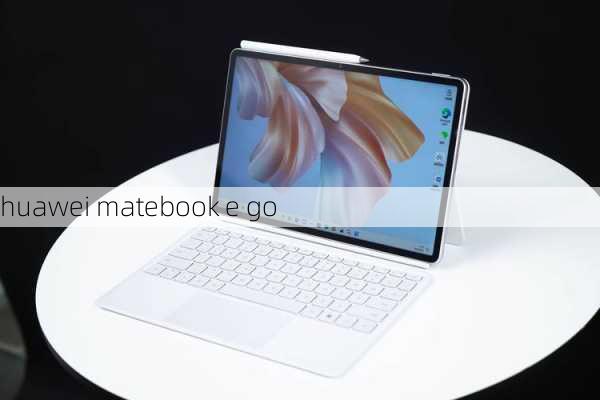 huawei matebook e go