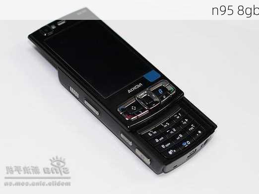 n95 8gb