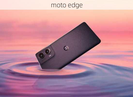 moto edge