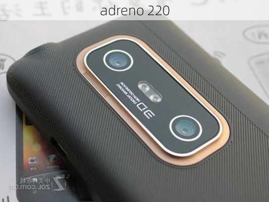 adreno 220