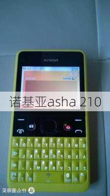 诺基亚asha 210