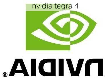 nvidia tegra 4