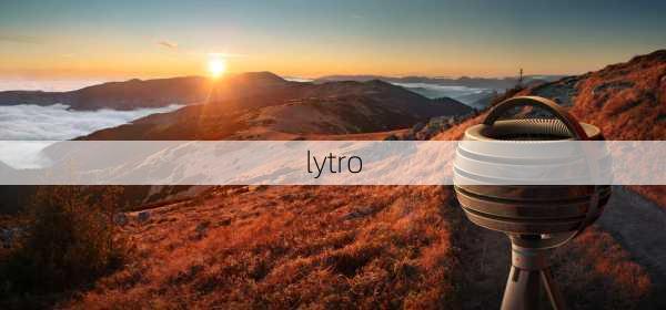 lytro