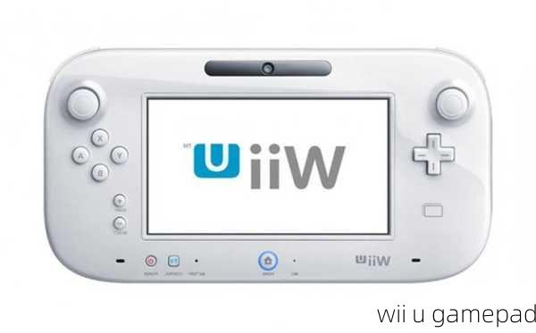 wii u gamepad