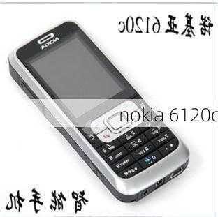 nokia 6120c