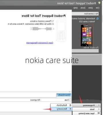 nokia care suite