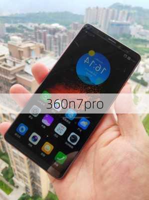 360n7pro