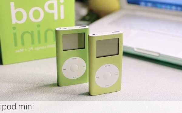 ipod mini