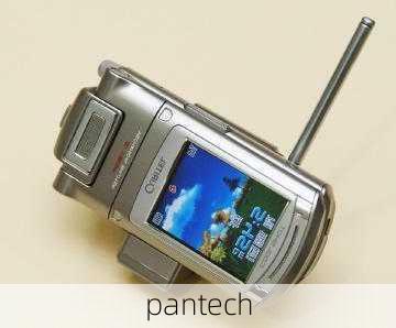 pantech