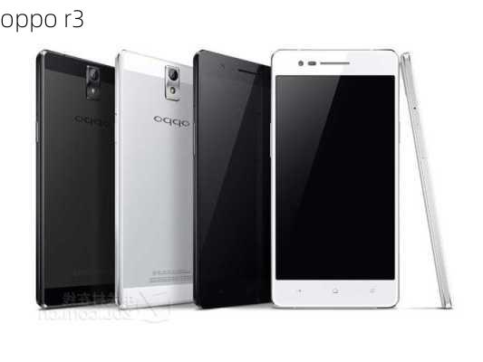 oppo r3