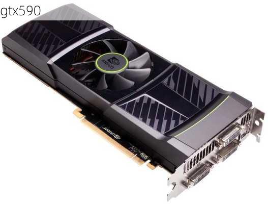 gtx590