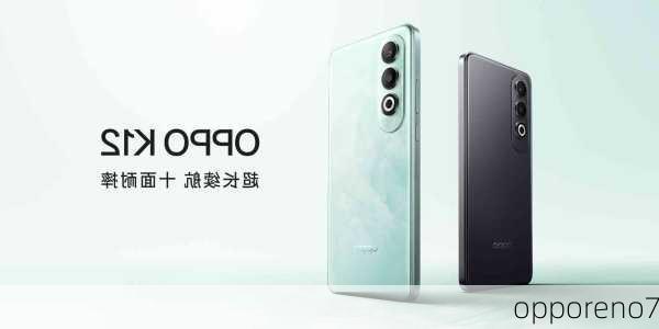 opporeno7