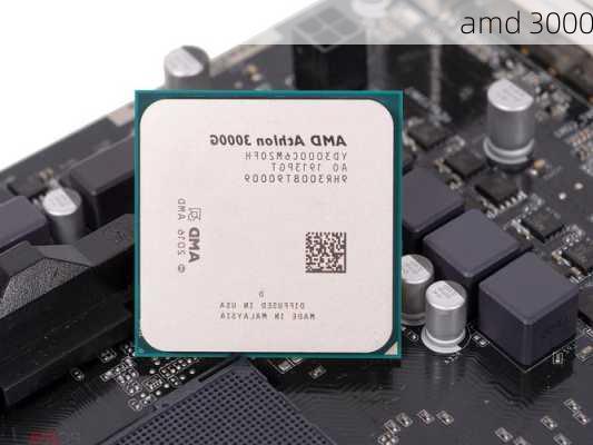 amd 3000