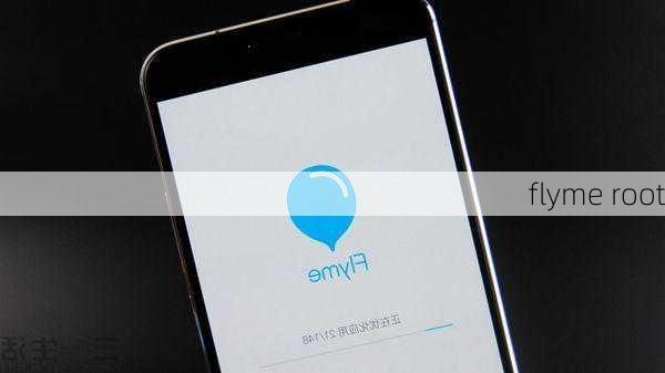 flyme root