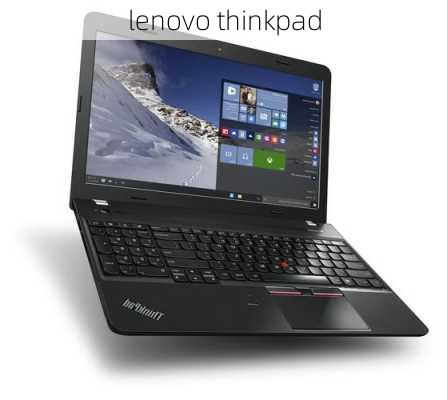 lenovo thinkpad