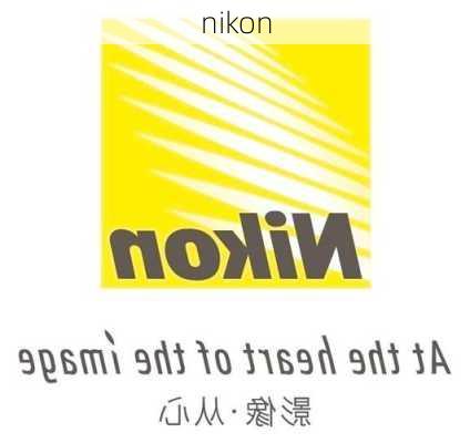 nikon