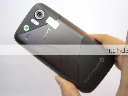 htc hd3