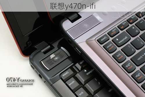 联想y470n-ifi