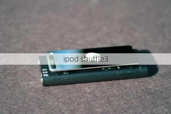 ipod shuffle3