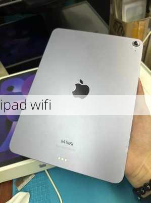 ipad wifi