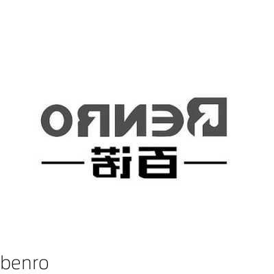 benro