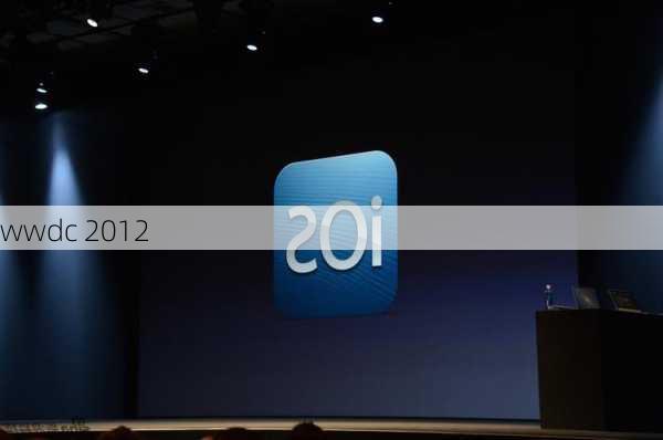 wwdc 2012