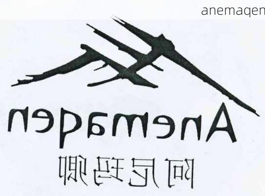 anemaqen