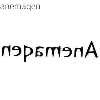 anemaqen