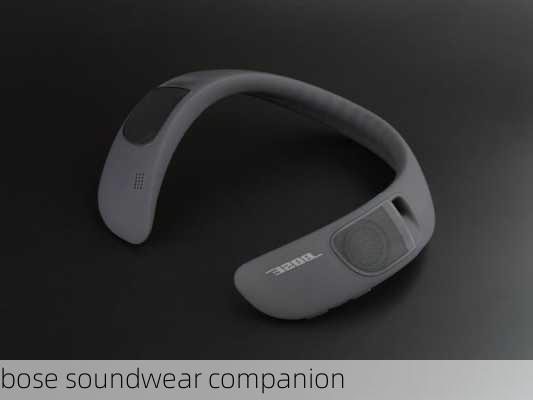 bose soundwear companion