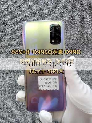 realme q2pro