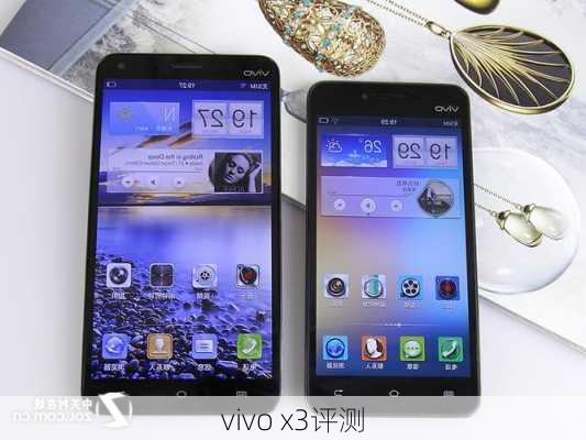 vivo x3评测