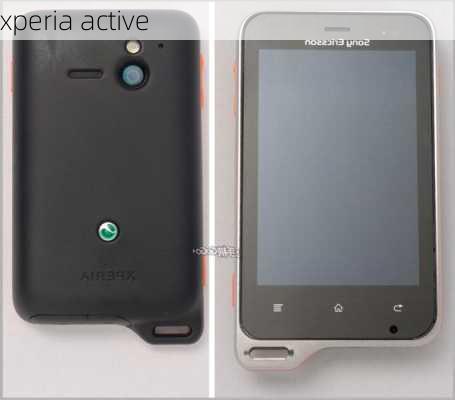 xperia active