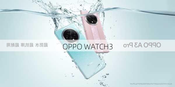 OPPO WATCH3