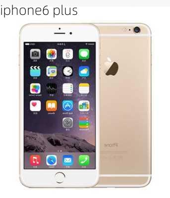 iphone6 plus