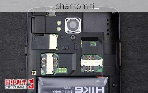 phantom ti