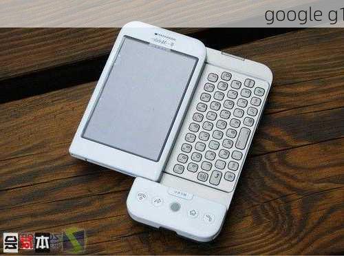 google g1