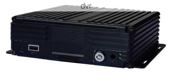 dvr