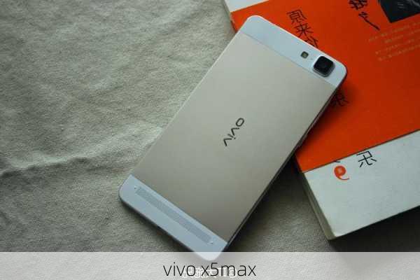 vivo x5max