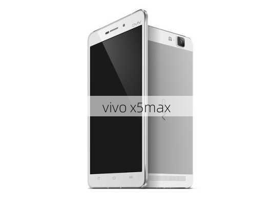 vivo x5max