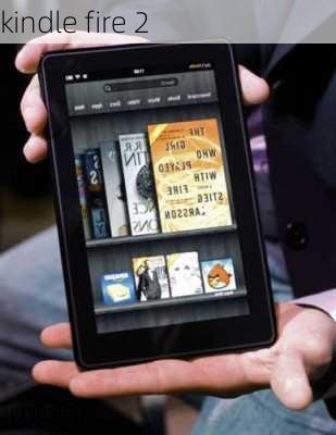 kindle fire 2