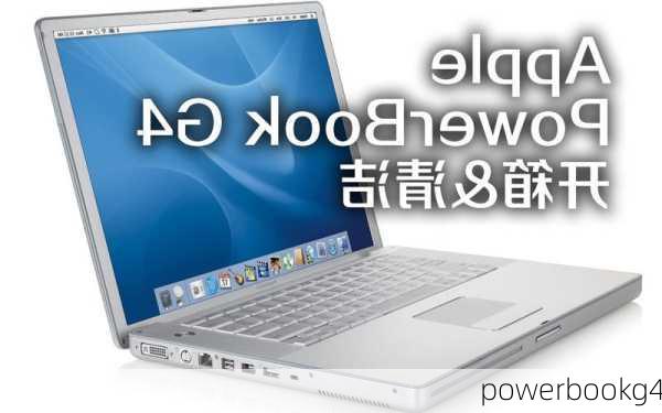 powerbookg4