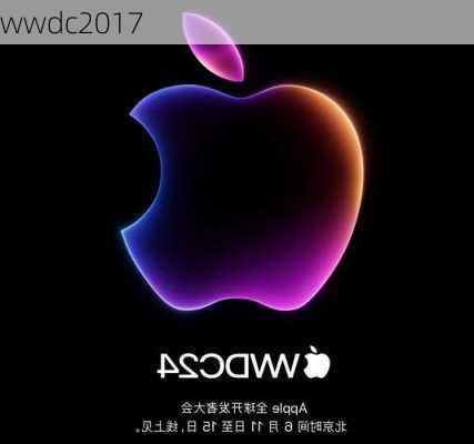 wwdc2017