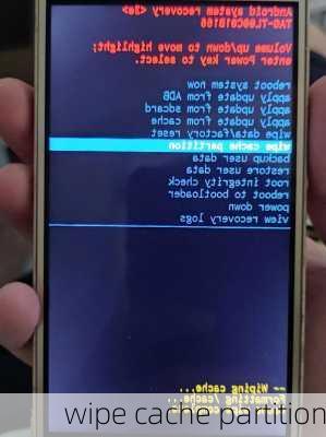 wipe cache partition