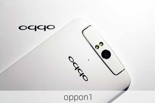 oppon1