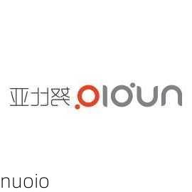 nuoio