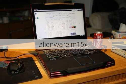 alienware m15x