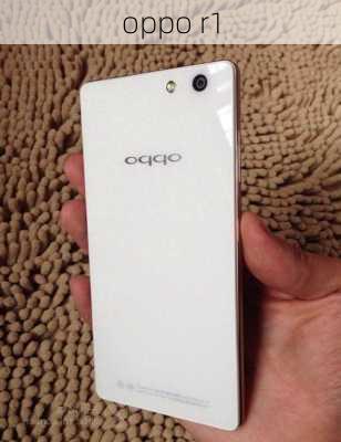 oppo r1