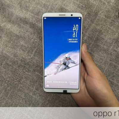 oppo r1