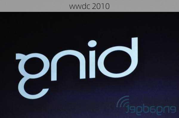 wwdc 2010