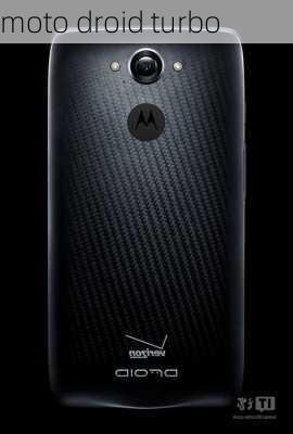 moto droid turbo